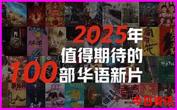 天津坐火车旅游去哪里好玩