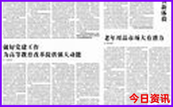 海宁有哪些景点好玩