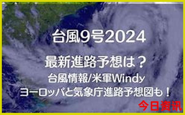 成都主要景点排名