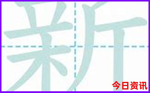夏日去哪玩比较好